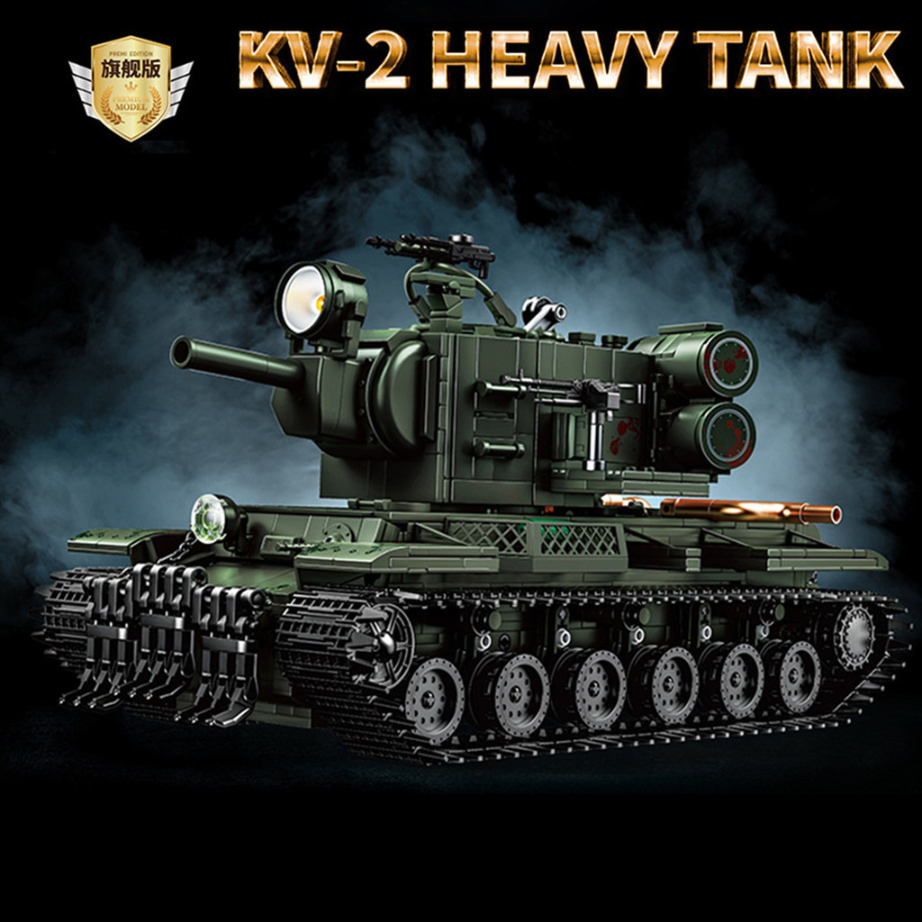 12GO Crimson Army KV-2 Heavy Tank Building Blocks MOC ทหารประกอบของเล่นของขวัญ