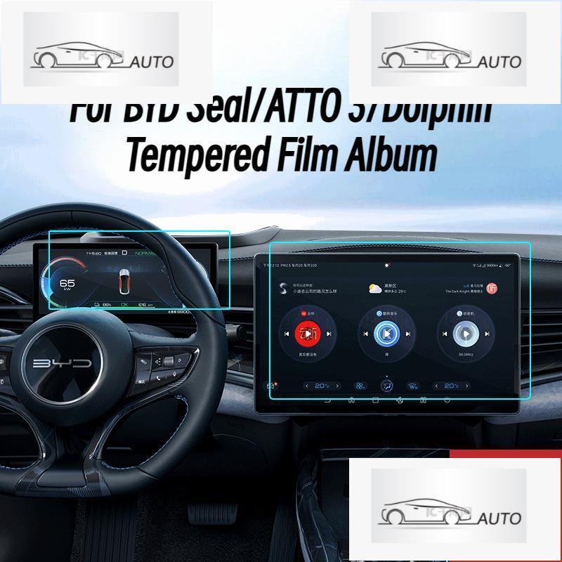 สําหรับ BYD Sealion 5 Sealion 6 ATTO 3 ATTO 2 Seal 5 Seal 6 Seal BYD Dolphin BYD Seal BYD M6 BYD TAN