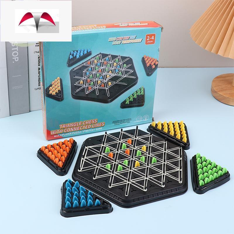 Chain Triangle Chess Splendor Duel Board Strategy Game สําหรับเด็กและผู้ใหญ่สนุกเกมครอบครัว Logic Ch