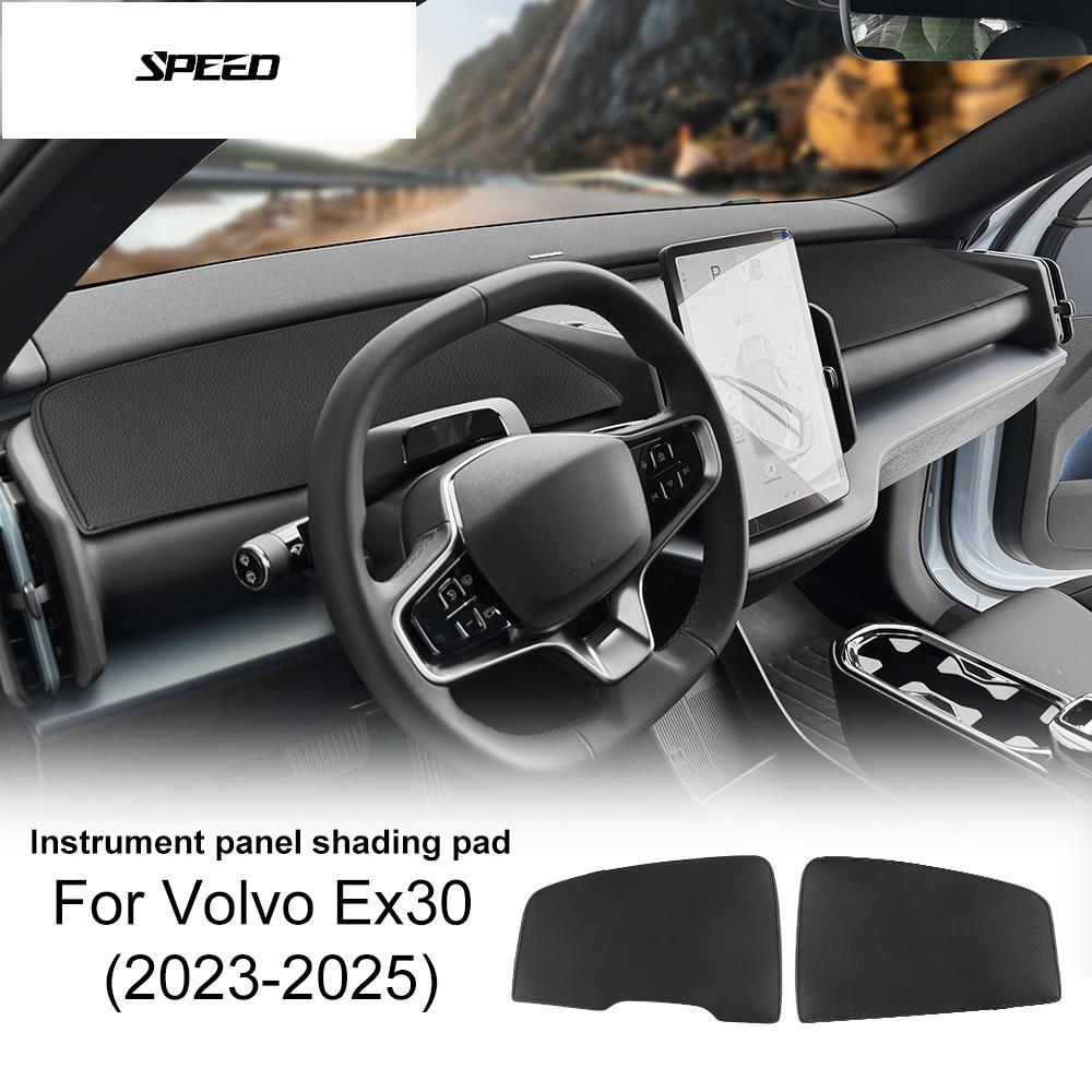 สําหรับ VOLVO EX30 EX-30 2023 2024 2025 เครื่องมือแผงแรเงา Pad Anti Slip Anti UV Mat Dashboard ฝาครอ
