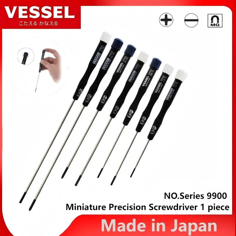 VESSEL 9900 Series ไขควงความแม่นยําขนาดเล็ก 1 ชิ้นสําหรับสกรู Phillips และ Slotted, ไขควงขนาดเล็ก, เ