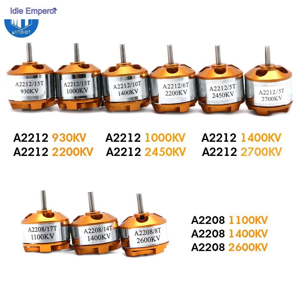 มอเตอร์เครื่องบินบังคับ XXD A2212 930KV 1000KV 1400KV 2200KV 2450KV 2700KV A2208