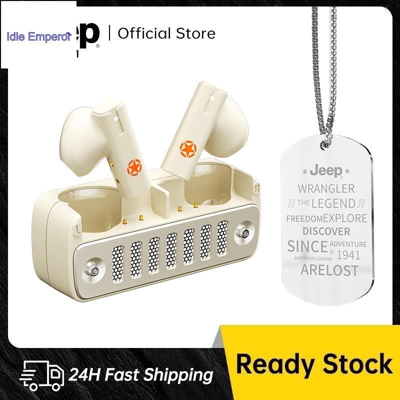 Jeep EW110 หูฟังบลูทูธไร้สาย Bluetooth 5.4 HiFi HD Call กันน้ำ IPX5 พร้อมไมโครโฟน กับ สร้อยคอแท็กสุน