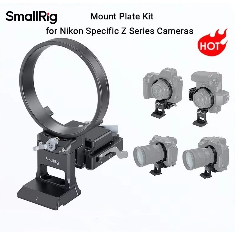 SmallRig Rotatable Collar Mount Plate สําหรับ Nikon Z5 / Z6 / Z7 /Z6II /Z7II /Z8 กล้องสําหรับ Arca-T