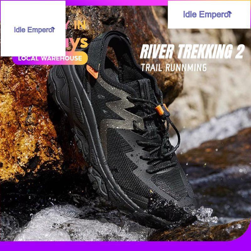 361 Degrees Trail Running 2.0 รองเท้าชายและหญิง รองเท้าแตะฤดูร้อน รองเท้าเดินป่าสำหรับเล่นกีฬากลางแจ