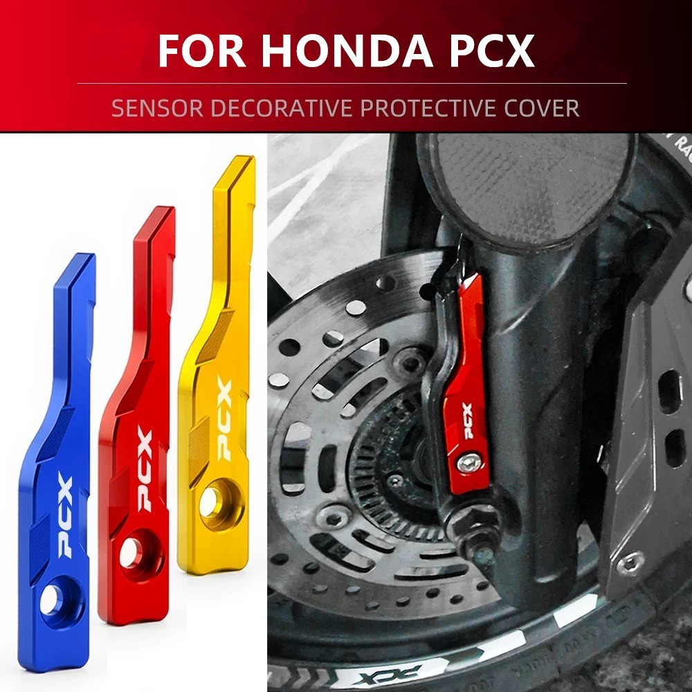 PCX160 ฝาครอบเซนเซอร์ ABS ป้องกันล้อหน้ารถจักรยานยนต์ FOR HONDA PCX 150 125 2023 CNC เซนเซอร์ป้องกัน