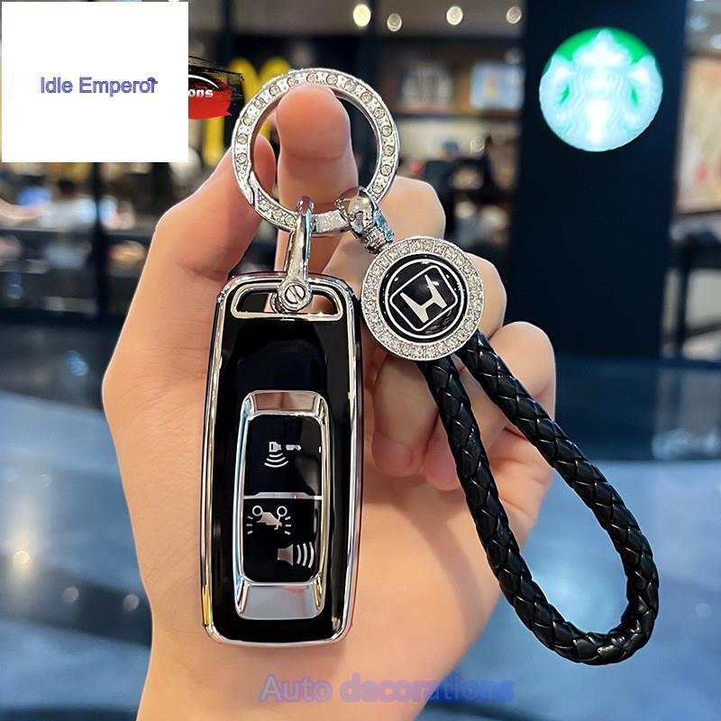 Honda PXC 160/giorno/คลิก 160/adv 350/forza 350/Scoopy เคสกุญแจรถ พวงกุญแจขอบเงิน Honda