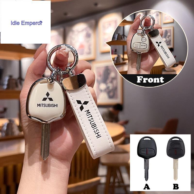 เคสกุญแจรถ Mitsubishi PAJERO/Triton/ASX ปลอกกุญแจ Mitsubishi ATTRAGE พวงกุญแจ Mitsubishi