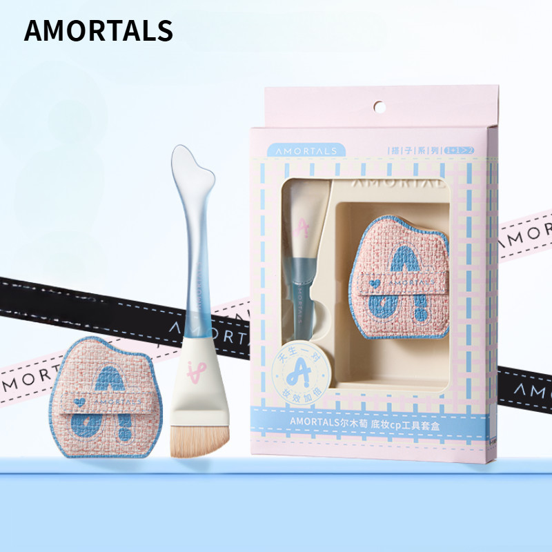 AMORTALS แปรงรองพื้น แปรงรองพื้น เบาะลม รองพื้นชนิดน้ำ แปรงแป้งฝุ่น แปรงรองพื้นหางปลา