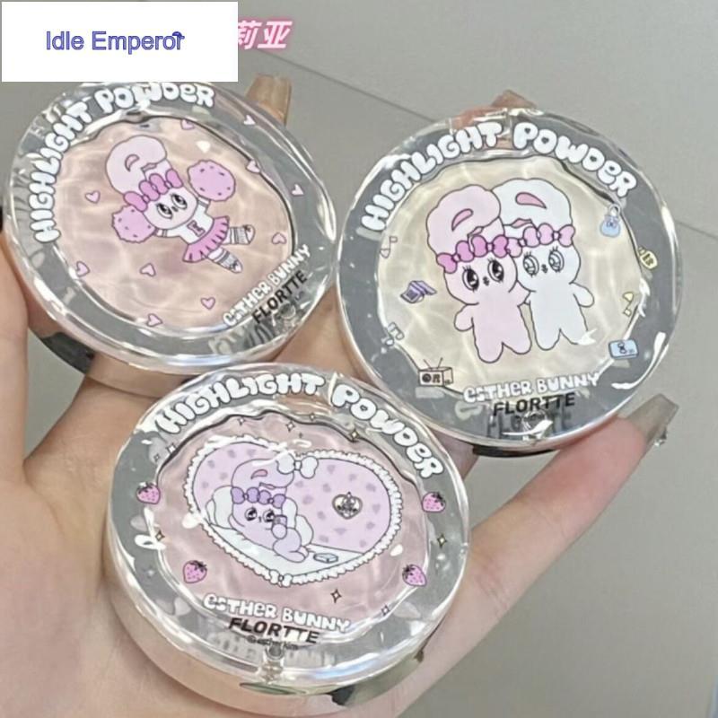 FLORTTE ไฮไลท์ แป้งไฮไลท์สีเดียว เนื้อแมทสามมิติเพิ่มความกระจ่างใส คอนทัวร์หน้ากระจ่างใส