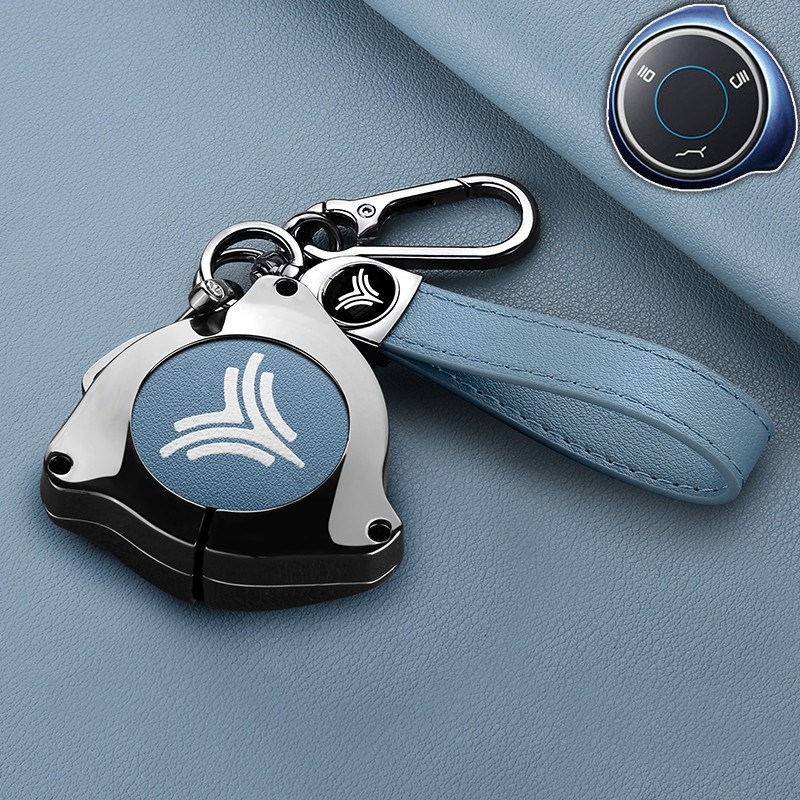 เคสกุญแจรีโมทรถยนต์ สําหรับ NETA-V V2 /NETA-VPro เนต้าวียูรถ EV ไฟฟ้า อะไหล่รถยนต์ พวงกุญแจ