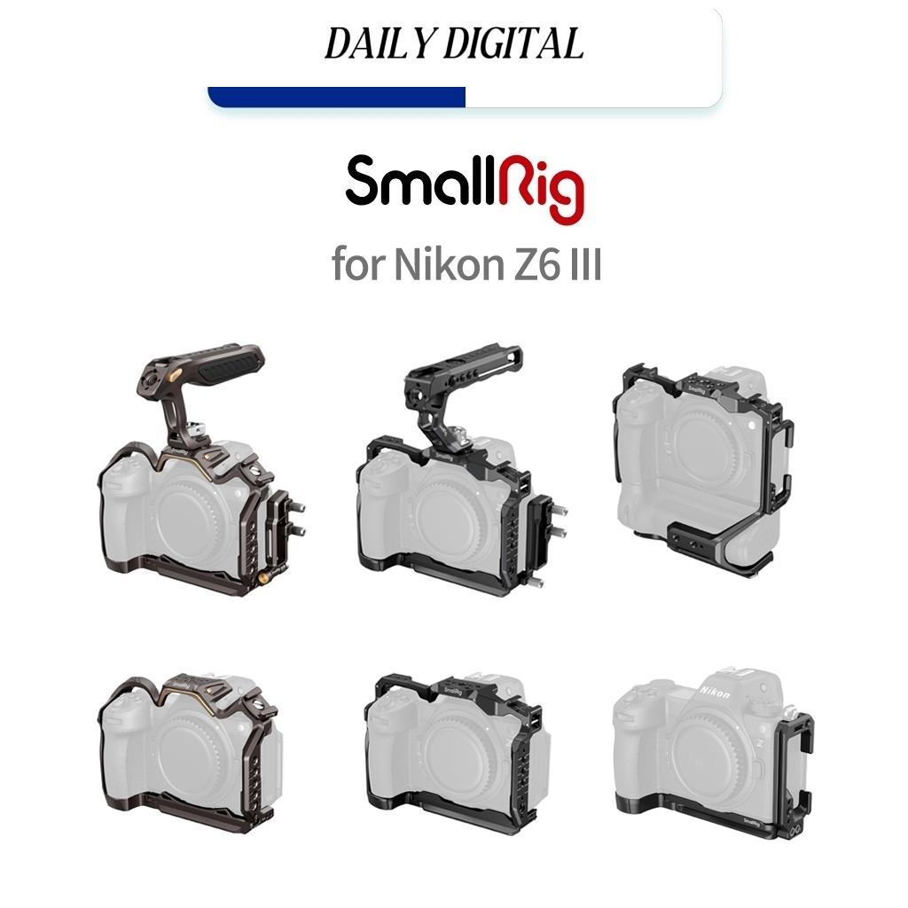 Smallrig Night Eagle Z6III กล้อง Quick Release Cage Kit สําหรับ Nikon Z6 III