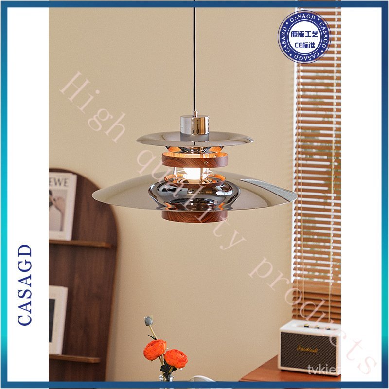 French Retro UFO Restaurant Pendant Light2025New PH5Vintage Bauhaus Walnut Grain Eye Protection Bar 
