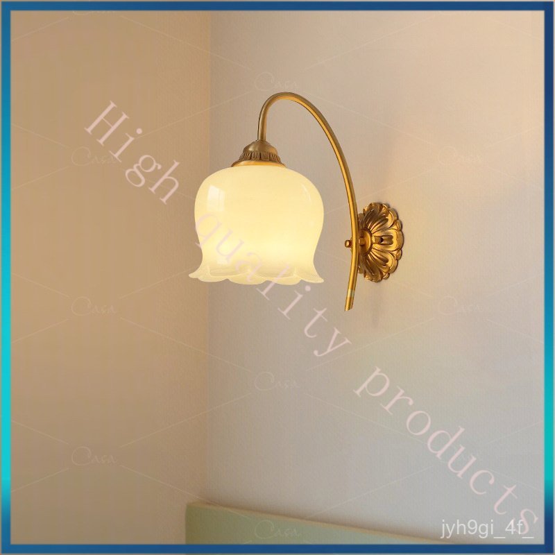 French Brass Living Room Lily of the Valley Flower Wall Lamp Simple Luxury Bedside Background Wall D