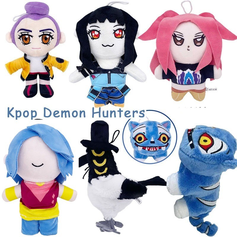 KPop Demon Hunters ตุ๊กตาของเล่น Creative Derpy Tiger Rumi Zoey ตุ๊กตาคอลเลกชัน