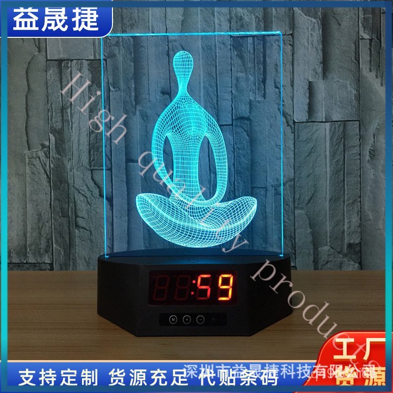 Aly Light-Up Night Lamp3D Night Light Colorful Remote Control Touch Atmosphere Table Lamp Ornament C