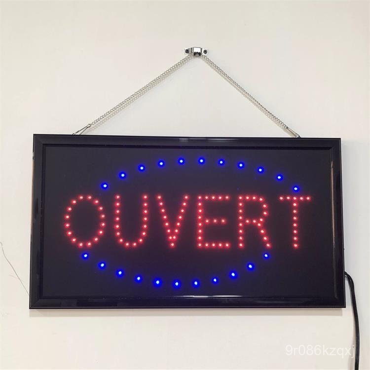 Promotion open Billboard French ouvert   Advertising Nameplate Light Sign Sign Light UB8R