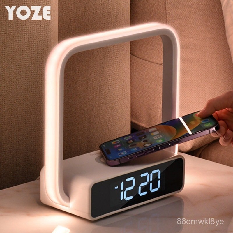 HD Clock Night Light Bedroom Sleep Light Plug-in Small Table Lamp Bedside Wireless Charging 3-in-1 A
