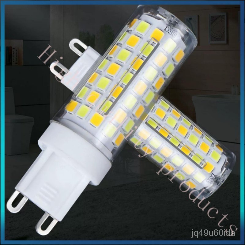 led Super Bright Lamp Bead with Pins g9Light source bulb strong light high brightness household plug