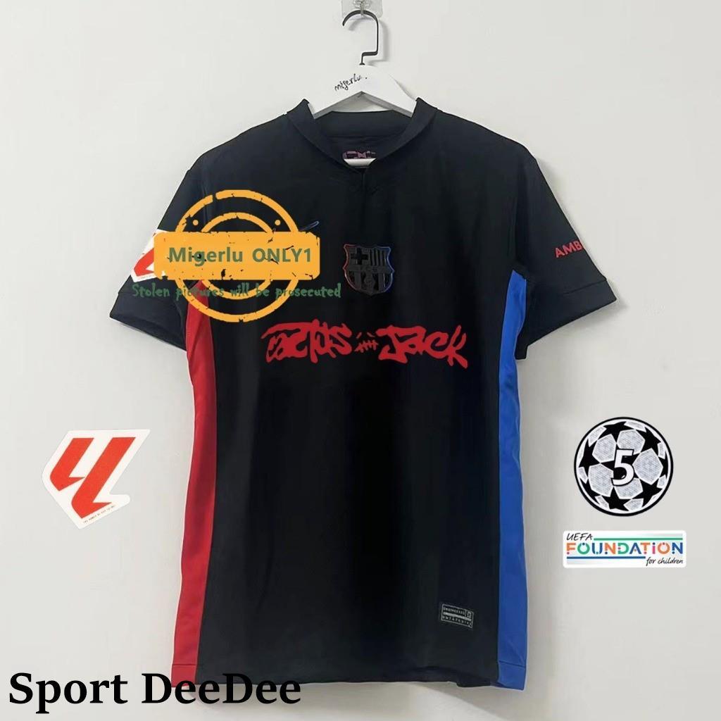 Sport DeeDee！เสื้อทีมบาร์เซโลนา คอลเล็กชัน Travis Scott พร้อมไซส์ S-2XL