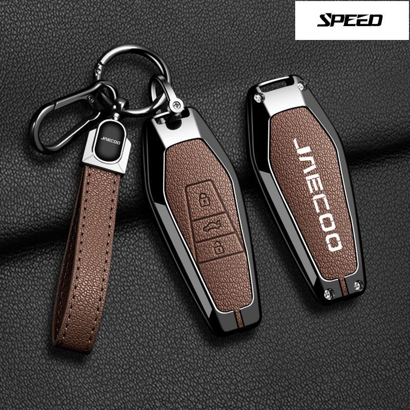 ฝาครอบกุญแจรถสําหรับ JAECOO 6 EV ปลอกกุญแจรถยนต์ jaecoo6 ev ฝาครอบกุญแจ