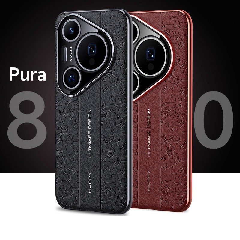 เคสโทรศัพท์สําหรับ Huawei Pura 80 Ultra P60 P70 P80 Pro Plus P60 Art P70 Ultra Luxury หนังรูปแบบมังก
