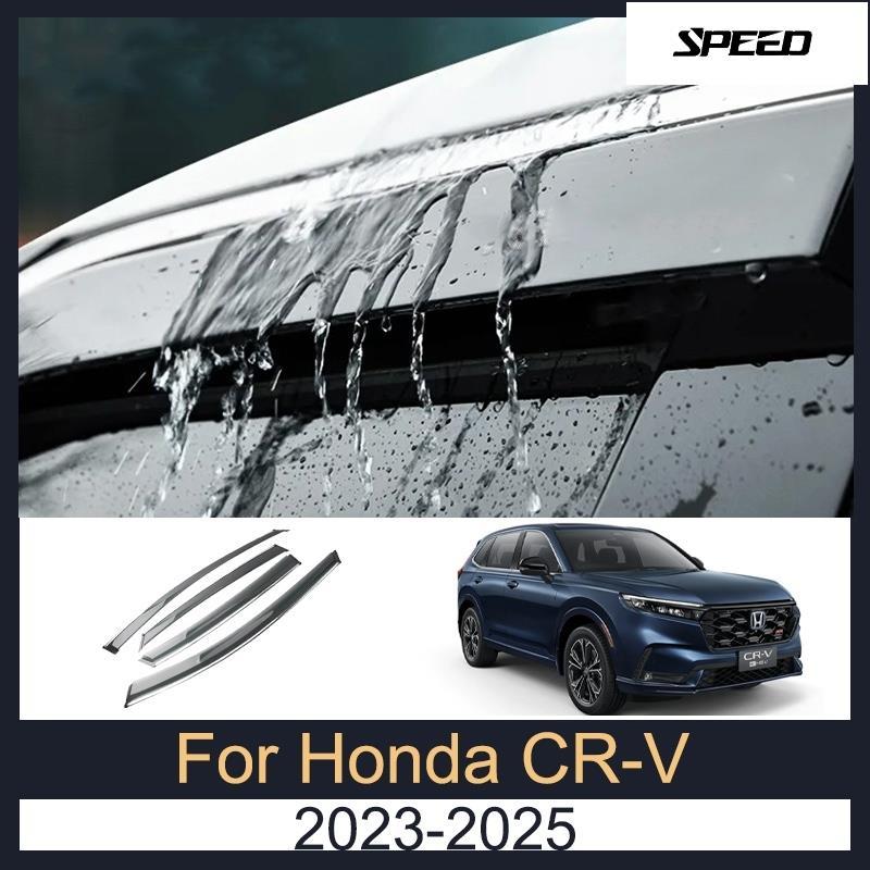 กันสาด Honda CR-V CRV CR V 2023 2024 2025 กันสาดรถยนต์ นหนาพิเศษ คิ้วกันสาด กระจกคิ้วฝน กันสาดคิ้ว ช