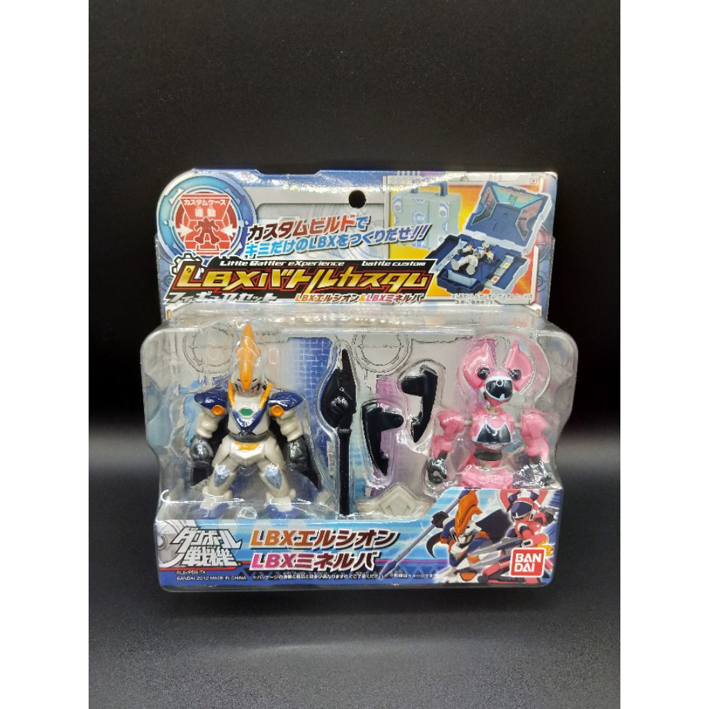 Bandai LBX Battle Custom Figure