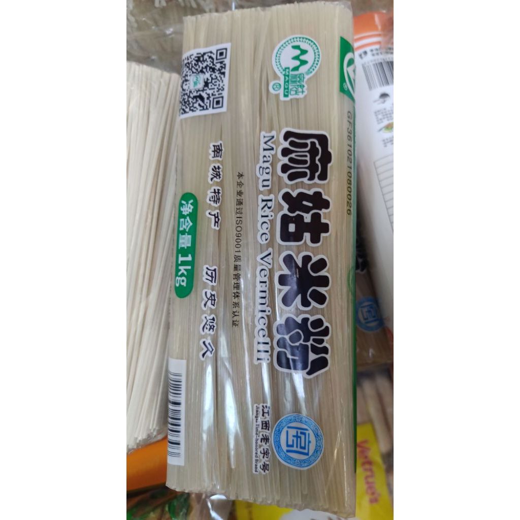 ขนมจีนแห้ง 1kg เส้นเหนียวนุ่มอร่อย ประกอบอาหารได้หลากหลายเมนู 米线 米粉