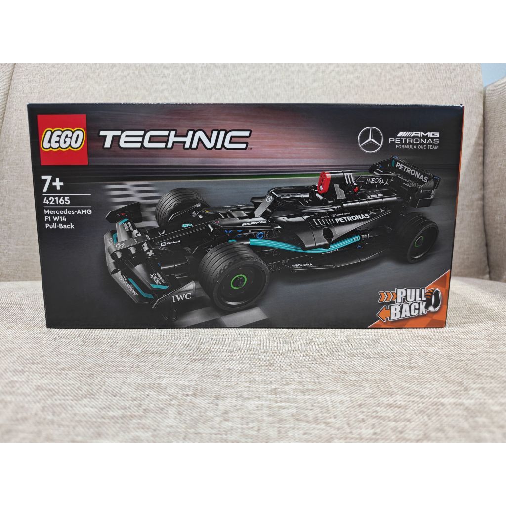 Lego 42165 Mercedes-AMG F1 W14