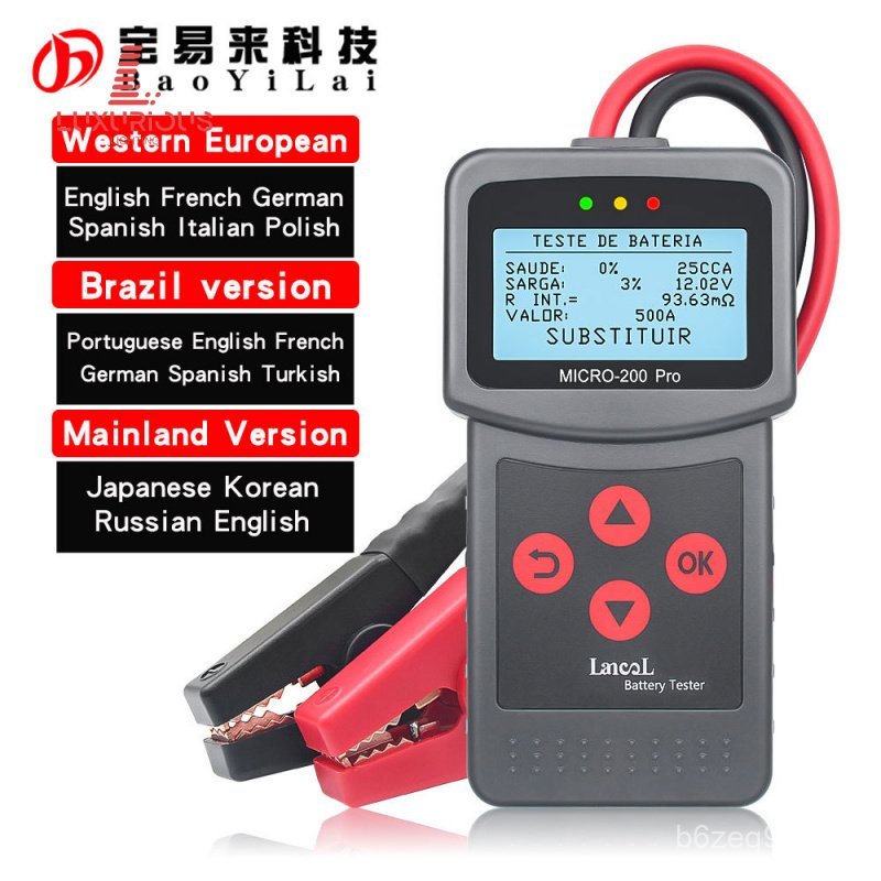 MICRO-200 Pro battery conductance tester  หลายภาษา ผู้ทดสอบแบตเตอรี่ REKA