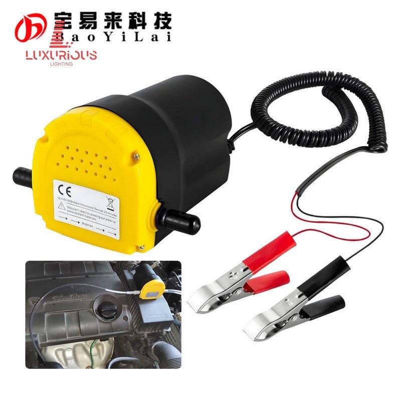 12V engine sump machine Oil recovery pump บำรุงรักษารถยนต์12V ปั้มน้ำมัน AECV