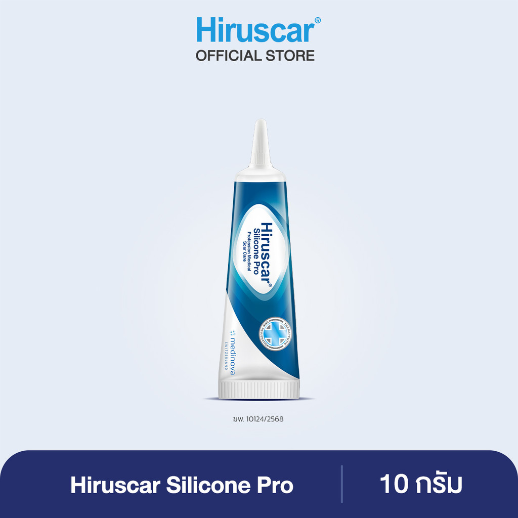 Hiruscar Silicone Pro 10 g. ฮีรูสการ์ ซิลิโคน โปร ครีมดูแลรอยแผลเป็น 10 กรัม (รอยแผลเป็นจางลงใน 4 สัปดาห์)
