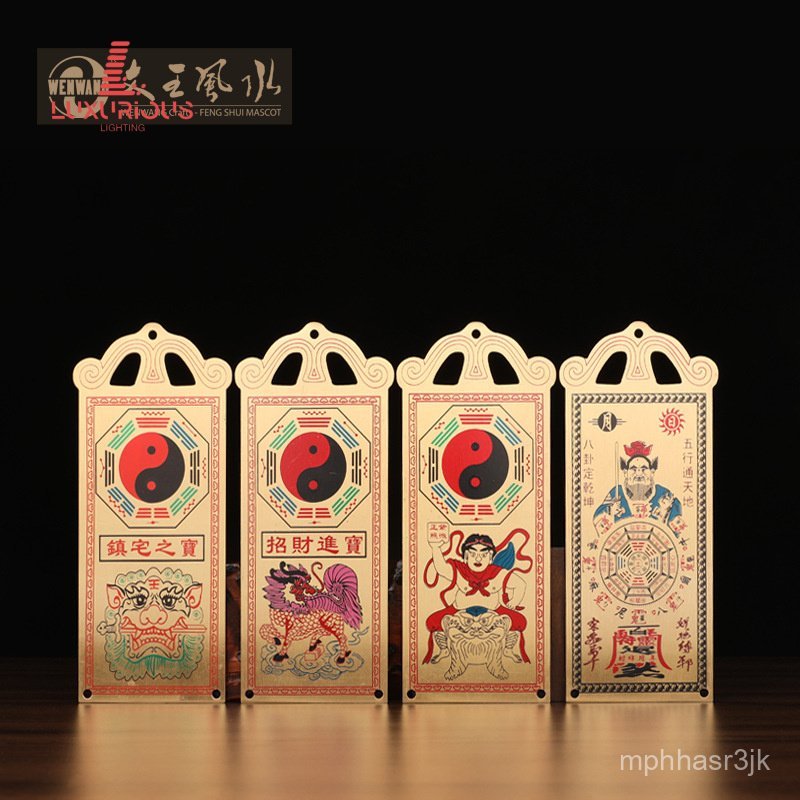 งานฝีมือของ Wen Wang จี้ทองแดงทาสี หัวเสือ Qilin Zhang Tianshi ร้านตกแต่งบ้าน มาสคอต ER4J