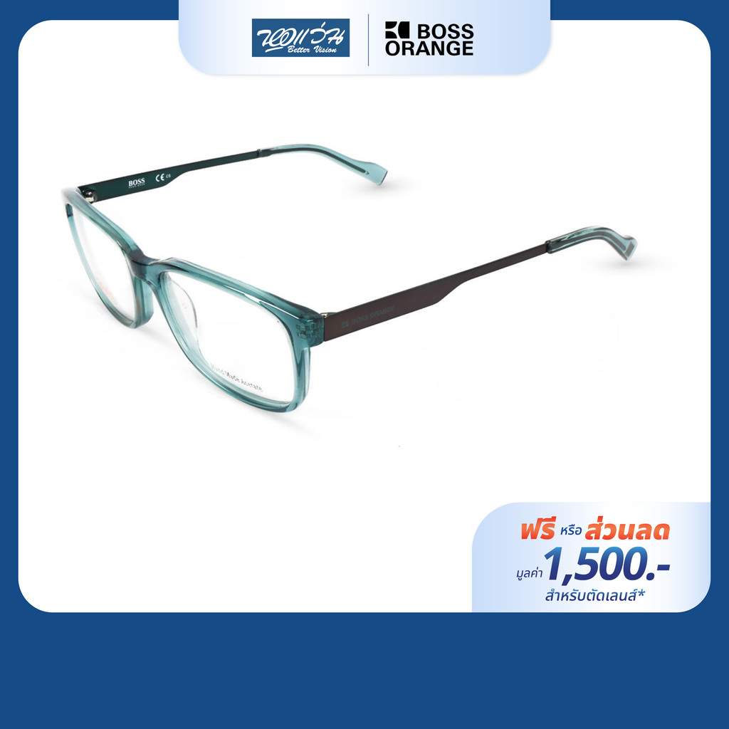 [ราคาลด ล้างสต๊อก!] [ฟรีคูปองเลนส์ 1,500.-] Boss Orange กรอบแว่นตา รุ่น FBS0165