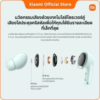 REDMI Buds 6｜ลดเสียงรบกวนด้วย AI ｜ฟังได้ยาวนานสูงสุด 42 ชั่วโมง｜การออกแบบระบบเสียงแบบไดรเวอร์คู่