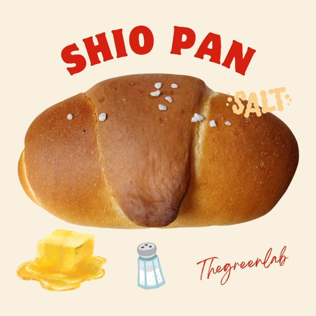 chick n kitchen : shio pan / ขนมปังต่างๆ/เบเกิล