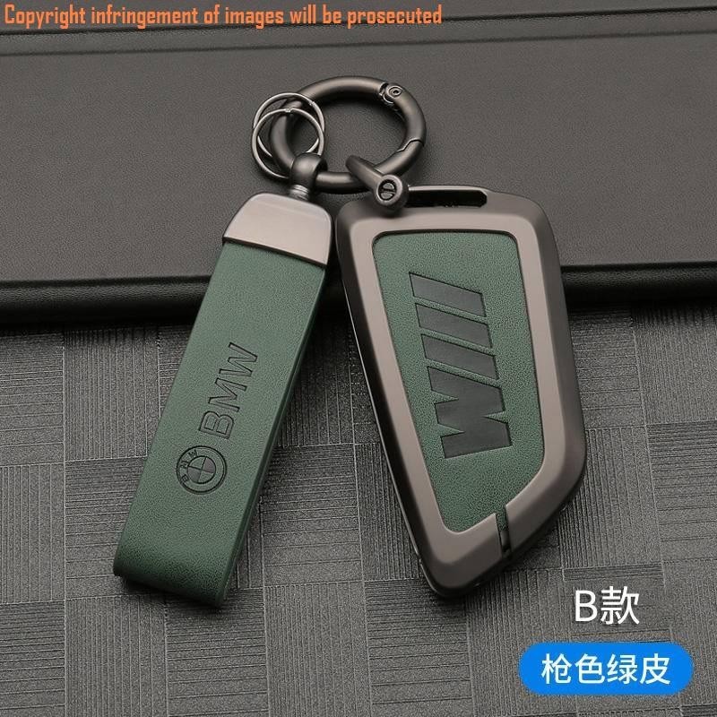 BMW BMW เคสกุญแจ 3-Series 5-Series 4-Series x3 x1 i4 ix Key Ring Key Case