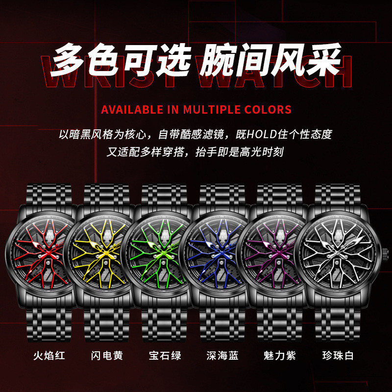 Olevs olevs Trendy hollowed-out rotating wheel caliper quartz watch for men, luminous watch