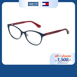 [ฟรีคูปองเลนส์ 1,500.-] TOMMY HILFIGER กรอบแว่นตา รุ่น TY155…