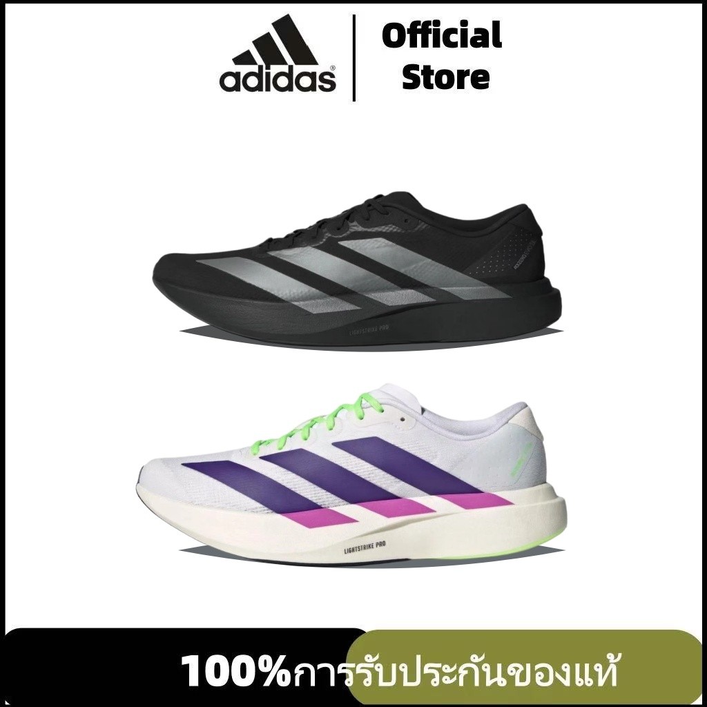 🛒ของแท้100%⭐adidas Adizero Evo SL JR4888