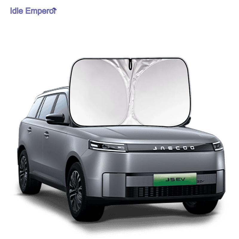 กันแดดหน้ารถพับได้ ของแต่ง Jaecoo 5 EV ที่บังแดดรถยนต์ กันUv ชุดแต่ง Jaecoo J5 ผ้าคลุมกันแดดหน้ารถ ท