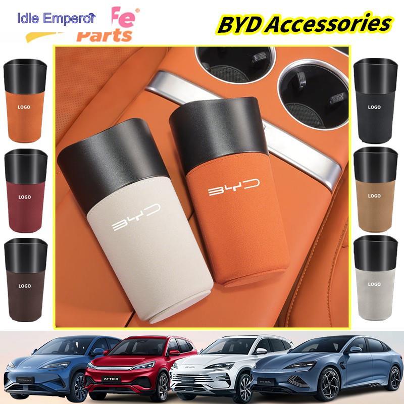 ถังขยะรถยนต์ ที่วางแก้วในรถยนต์ BYD Dolphin/BYD Sealion7/BYD Atto 3/BYD Sealion 6 DMI/BYD M6/ BYD e6