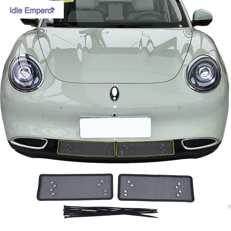 ตะแกรงกันหิน Ora Good Cat/GTชุดแต่ง แบบหนา แบบติดภายใน🚗ไม่ต้องตัด มีอุปกรณ์ให้ครบชุดพร้อมติดตั้งได้ท