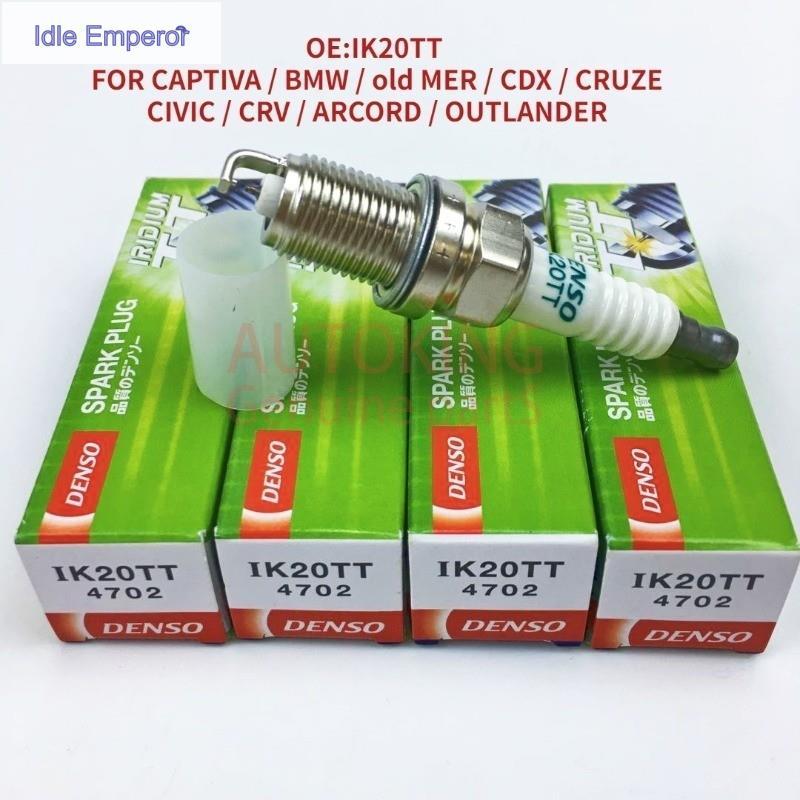 Denso IK20TT หัวเทียน (ชุดละ 4 ชิ้น)