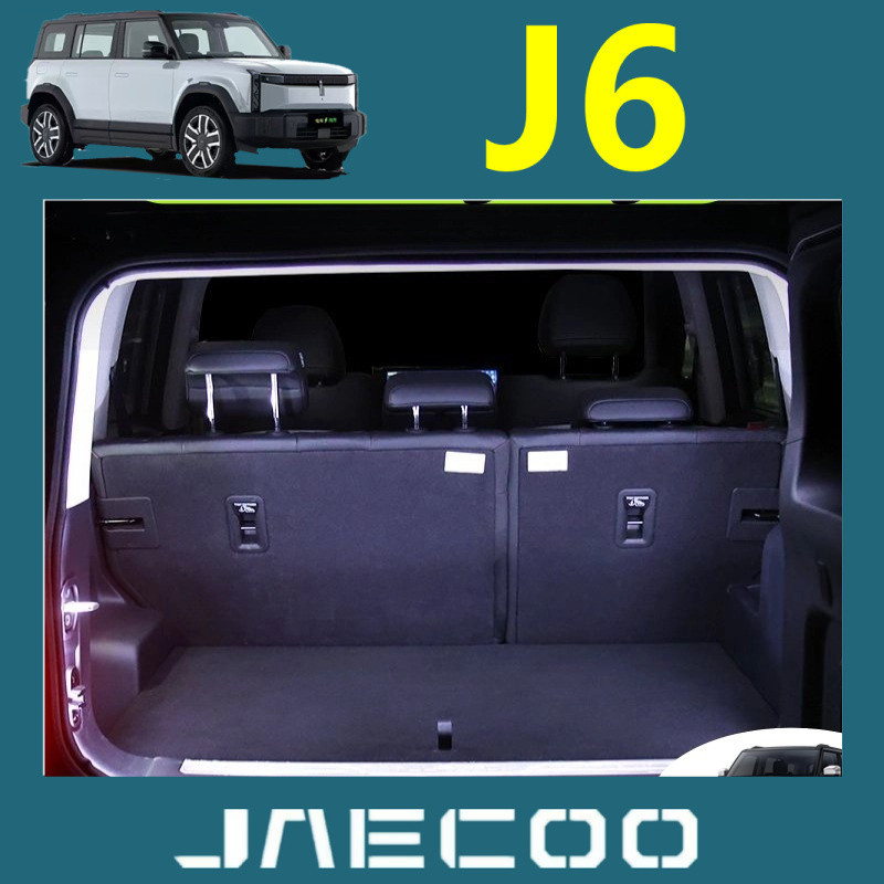 Jaecoo j6 ev แถบไฟ LED กันน้ํา ยืดหยุ่น ปรับแต่งได้ สําหรับติดตั้งท้ายรถ ตกแต่ง ชุดอุปกรณ์เสริม