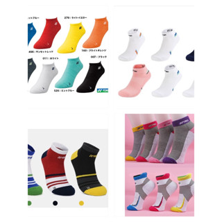 ถุงเท้า กีฬา  แบดมินตัน เทนนิส Yonex โยเนก แบบพื้นหนา ขนาดข้…