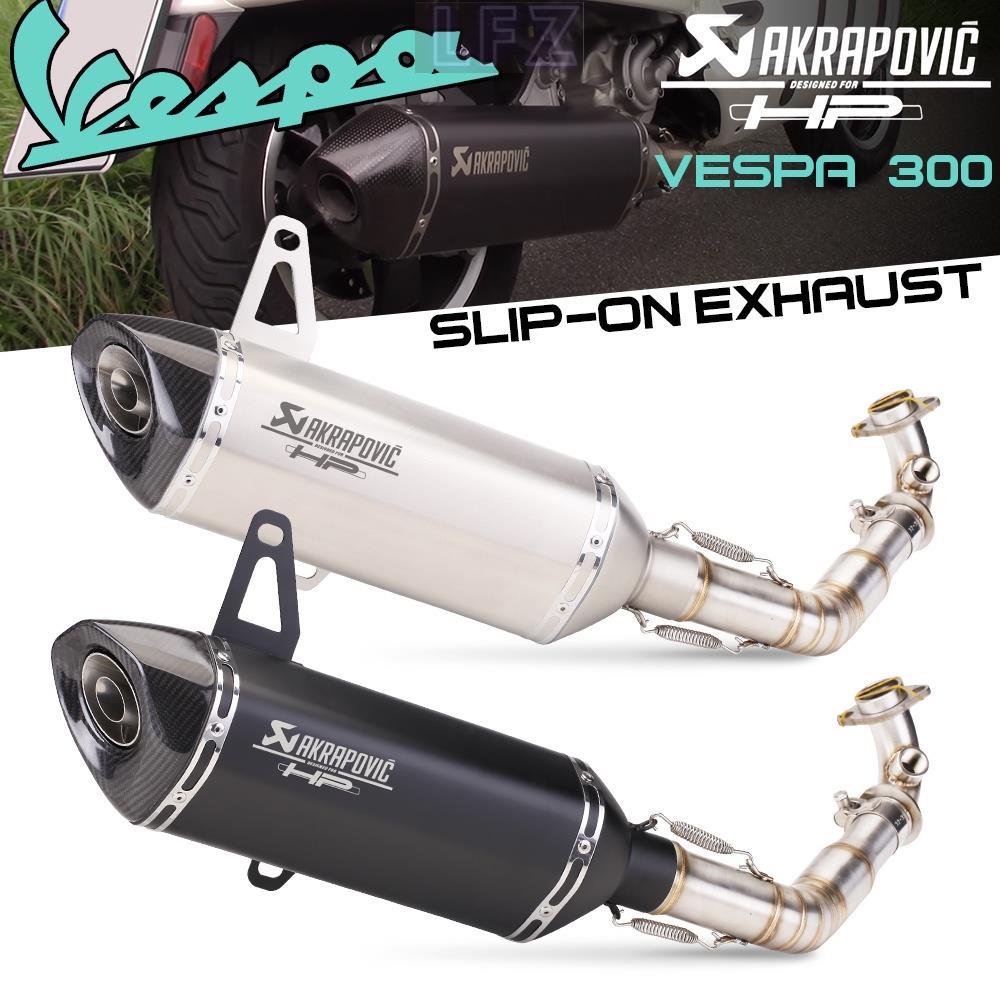 สําหรับเวสป้า gts 250 gts 300 2007- 2017 2018 2019 2020 รถจักรยานยนต์สลิปบนระบบเต็มรูปแบบท่อไอเสียท่