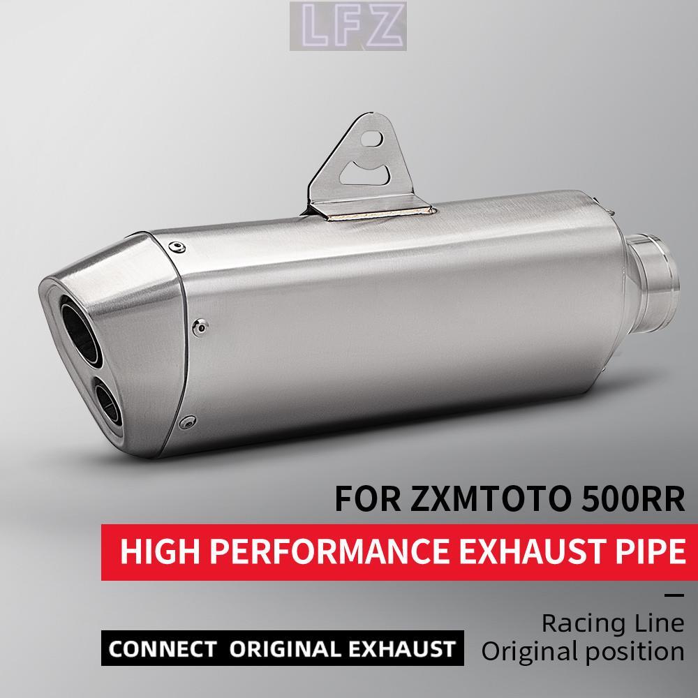 สลิปออนสําหรับ ZX-500RR‌ 500RR รถจักรยานยนต์ท่อไอเสียระบบ Escape Moto