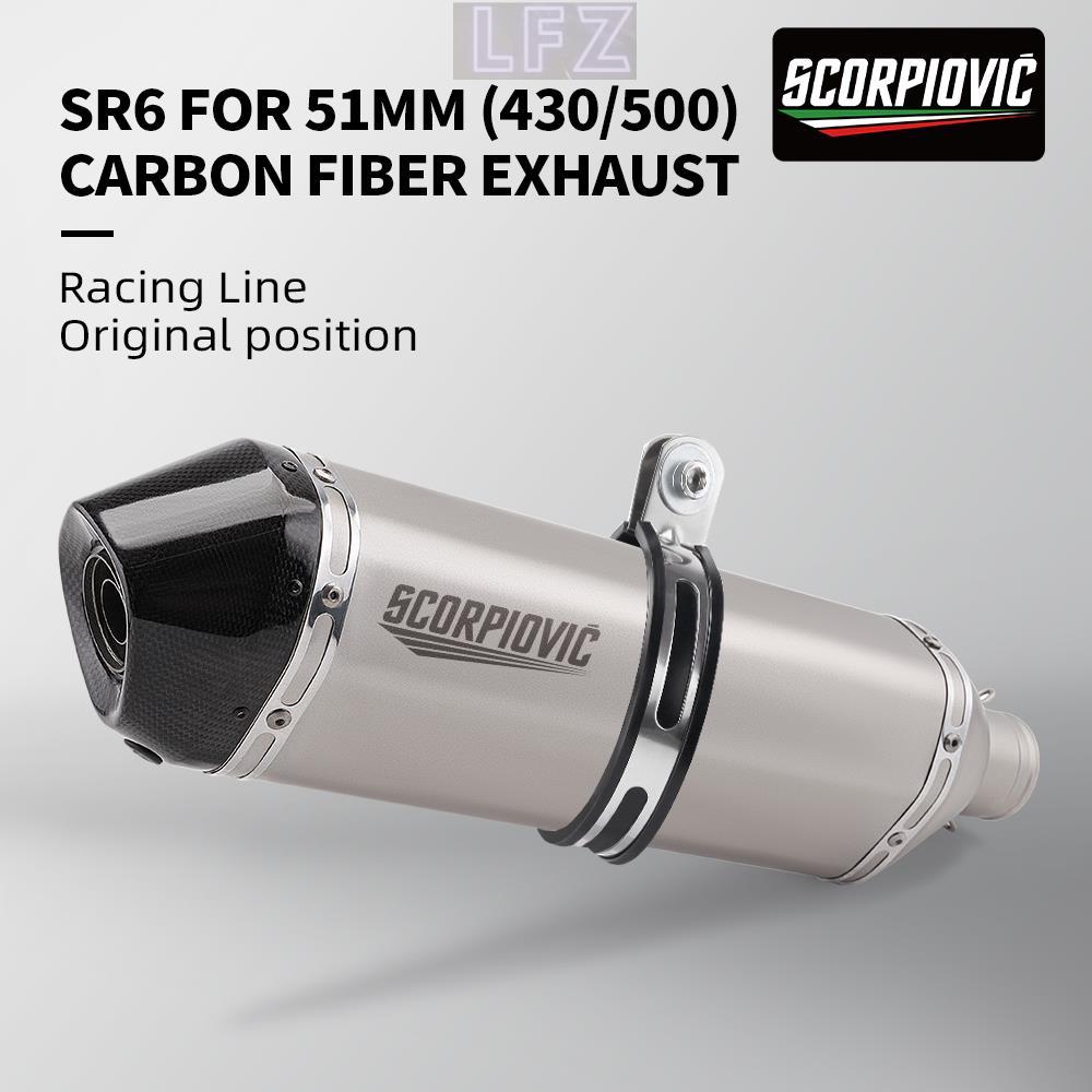 51mm Escape Moto Tube รถจักรยานยนต์ท่อไอเสีย Db Killer สําหรับ R3 MT07 FZ1 R6 R15 ZX6R ZX10 Z900 Z40